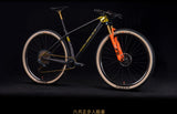 MCELO EVO One Carbon MTB Frame 19d3