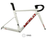 MCELO SPEED KING SK02 Pearl White 2