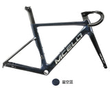 MCELO SPEED KING SK02 Starry Blue