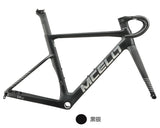 MCELO SPEED KING SK02 Black Silver