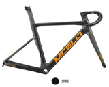 MCELO SPEED KING SK02 Black Orange