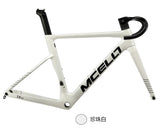 MCELO SPEED KING SK02 Pearl White